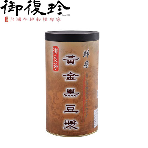 鮮磨黃金黑豆漿 1