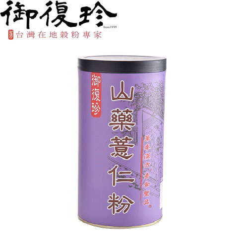 山藥薏仁粉 1