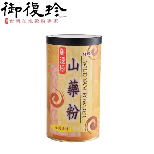 特級山藥粉 1