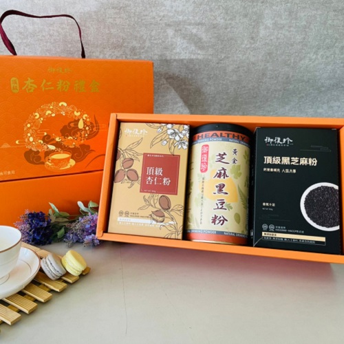 芝麻黑豆禮盒(頂級杏仁粉(盒)+芝麻黑豆粉+頂級黑芝麻粉) 1