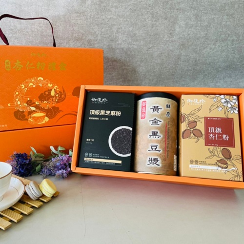 黑豆漿禮盒(頂級黑芝麻粉+黃金黑豆漿+頂級杏仁粉(盒)) 1