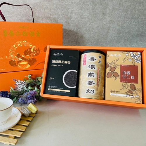 燕麥奶禮盒(頂級黑芝麻粉+香濃燕麥奶+頂級杏仁粉(盒)) 1
