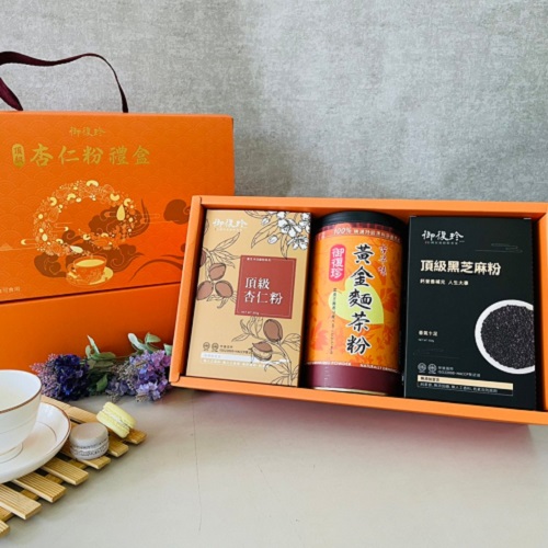黃金麵茶禮盒(頂級杏仁粉(盒)+黃金麵茶粉+頂級黑芝麻粉) 1