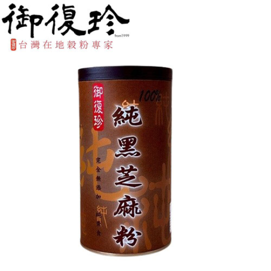 100%黑芝麻粉